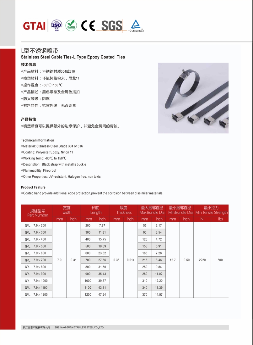 微信截图_20240626100205